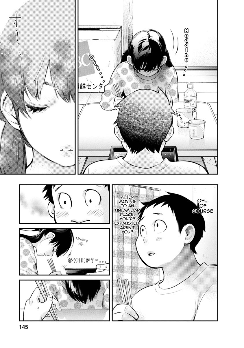 Itonami itonamezu Chapter 5 page 14 - Chapter 5: Adorable