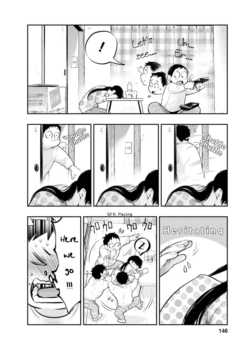 Itonami itonamezu Chapter 5 page 15 - Chapter 5: Adorable