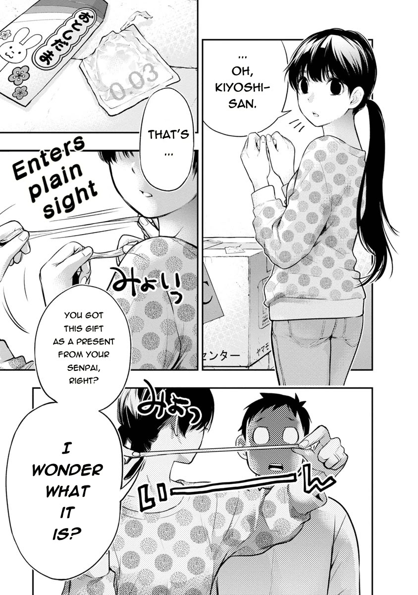 Itonami itonamezu Chapter 5 page 4 - Chapter 5: Adorable