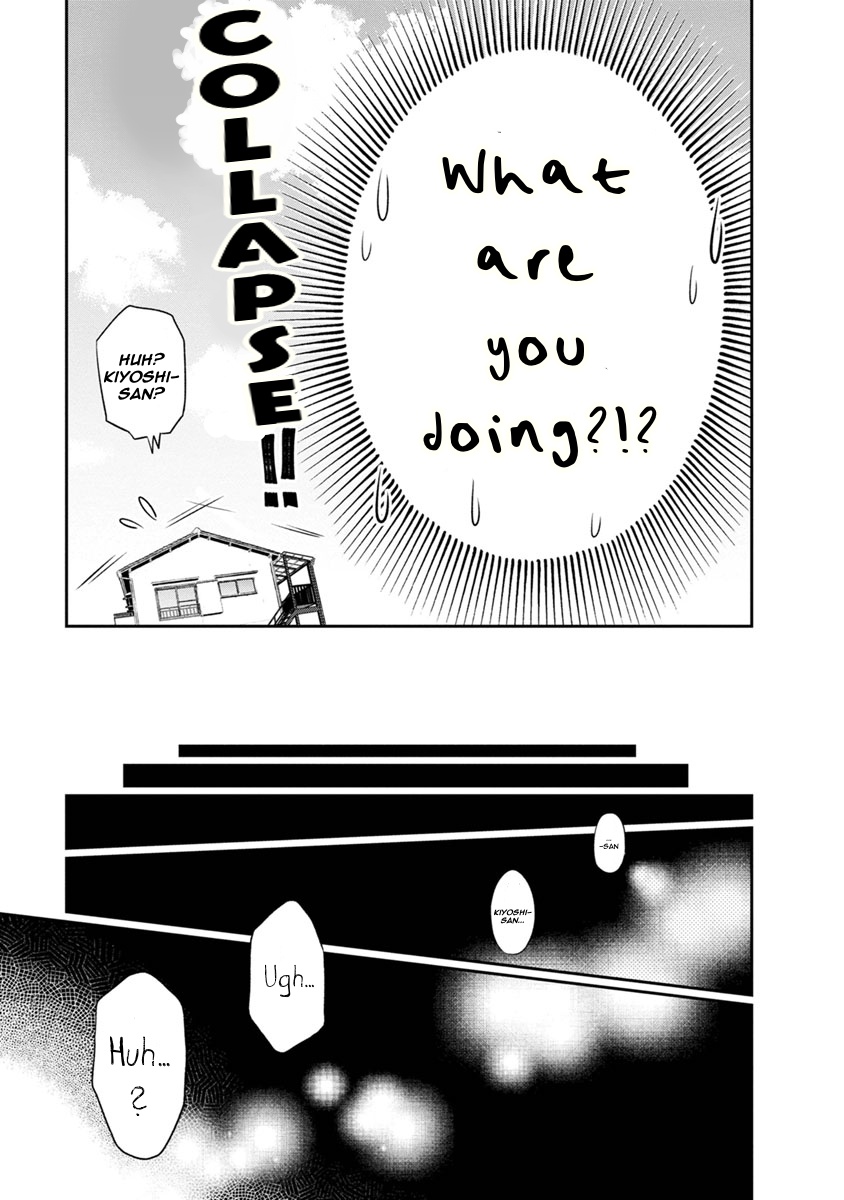 Itonami itonamezu Chapter 5 page 6 - Chapter 5: Adorable
