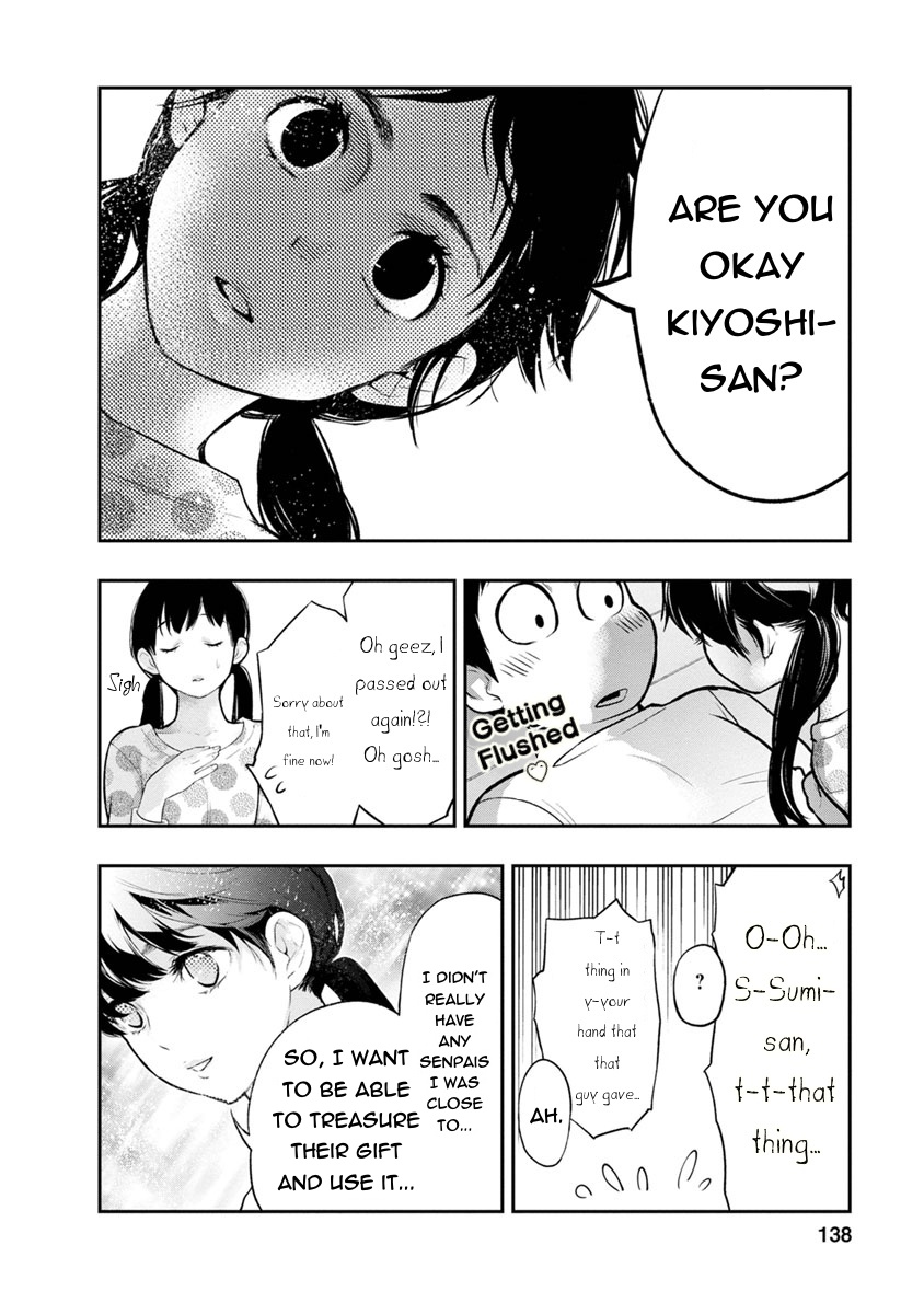 Itonami itonamezu Chapter 5 page 7 - Chapter 5: Adorable