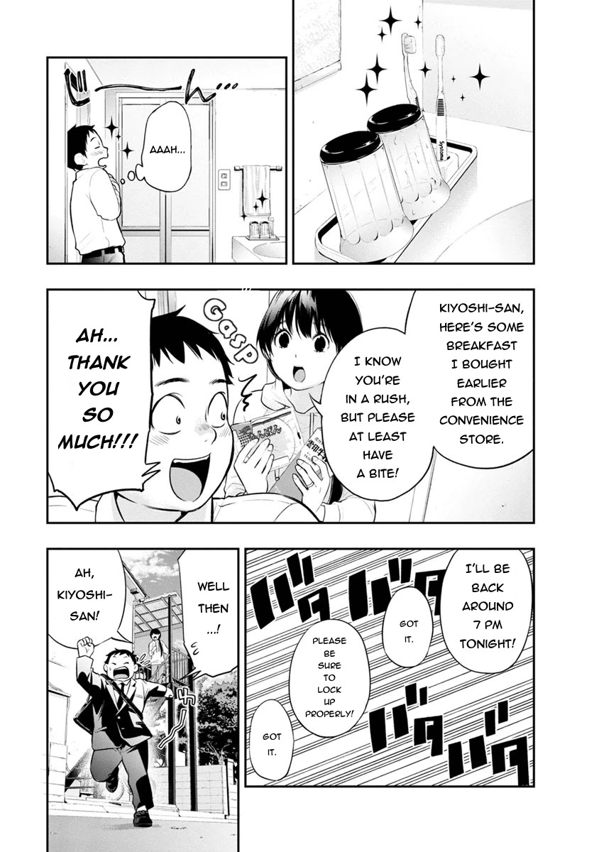 Itonami itonamezu Chapter 6 page 10 - Chapter 6: A New Morning
