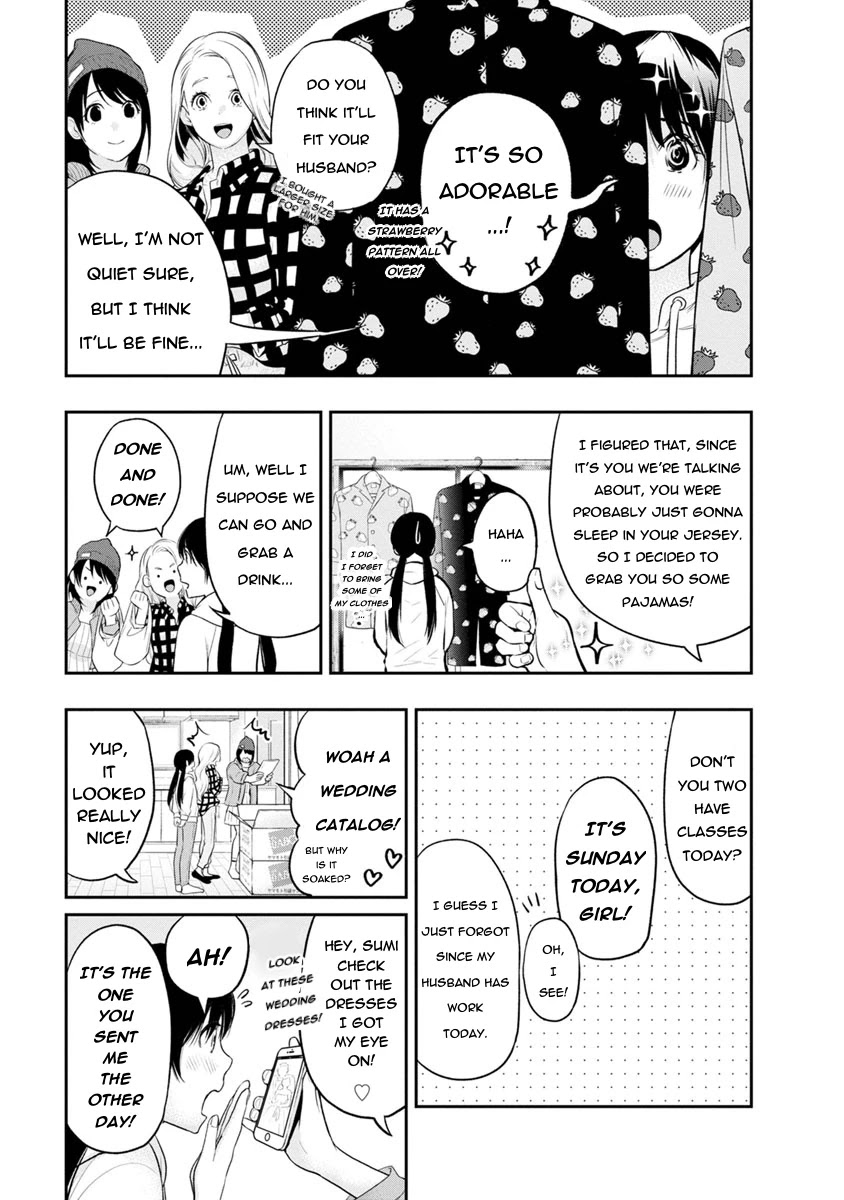 Itonami itonamezu Chapter 6 page 14 - Chapter 6: A New Morning