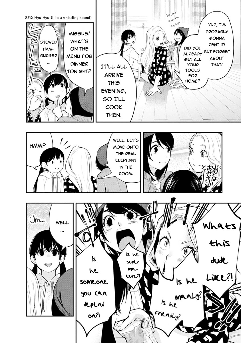 Itonami itonamezu Chapter 6 page 15 - Chapter 6: A New Morning