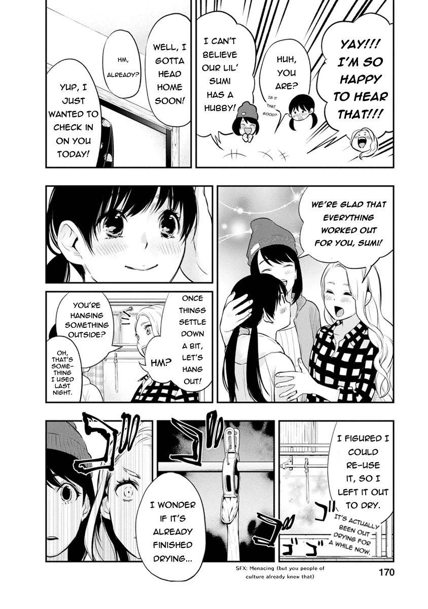 Itonami itonamezu Chapter 6 page 17 - Chapter 6: A New Morning