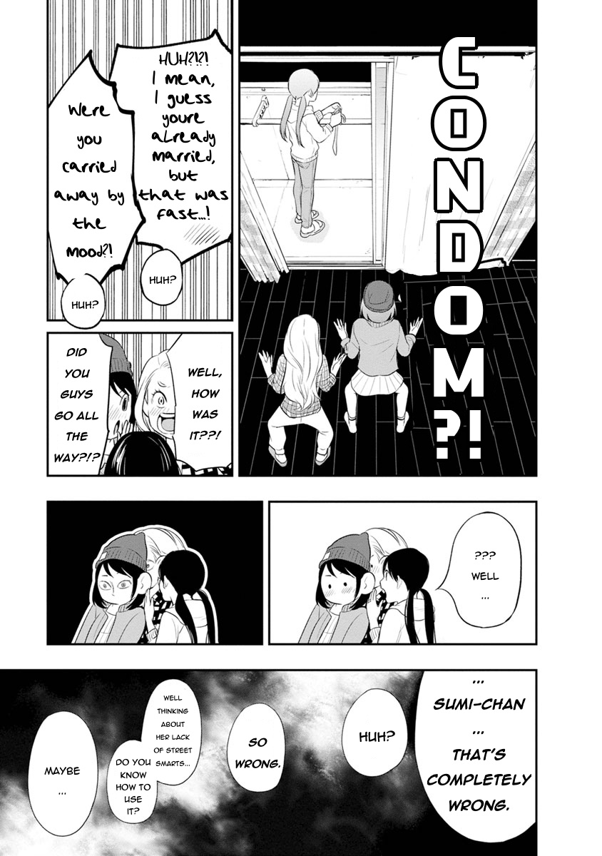 Itonami itonamezu Chapter 6 page 18 - Chapter 6: A New Morning