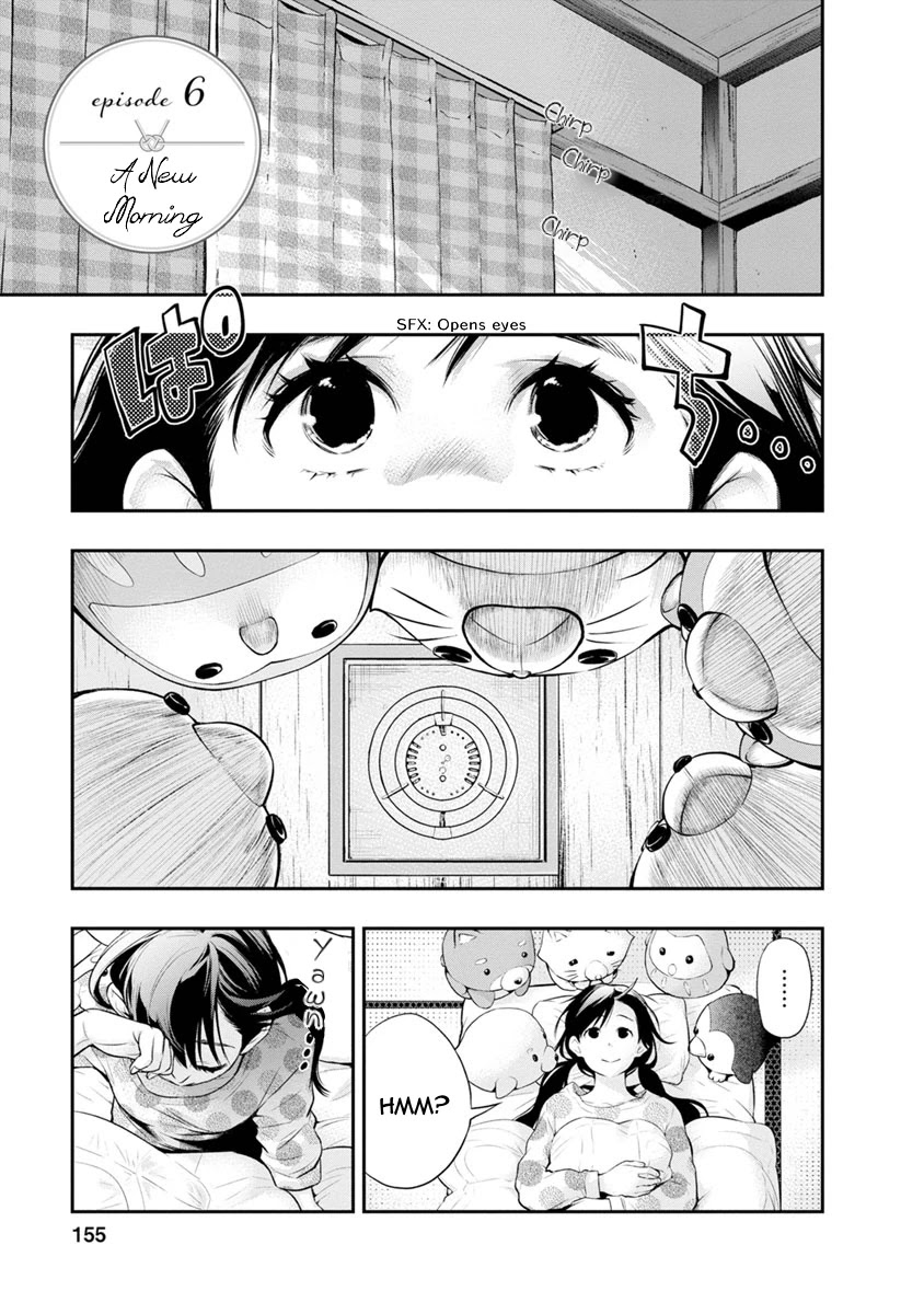 Itonami itonamezu Chapter 6 page 2 - Chapter 6: A New Morning