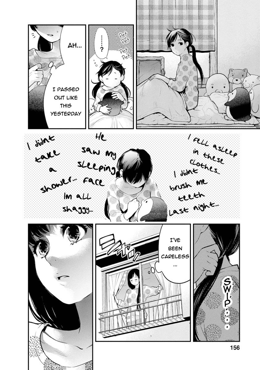 Itonami itonamezu Chapter 6 page 3 - Chapter 6: A New Morning