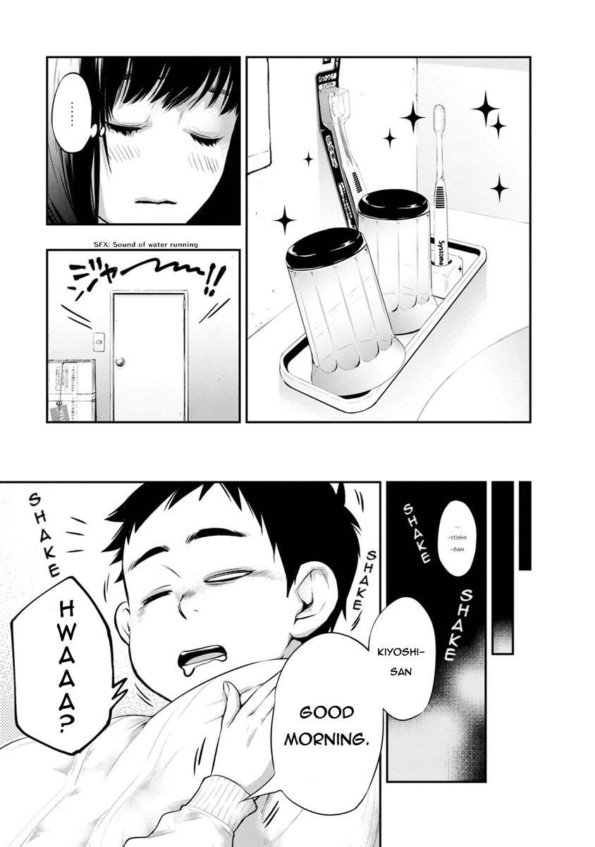 Itonami itonamezu Chapter 6 page 8 - Chapter 6: A New Morning