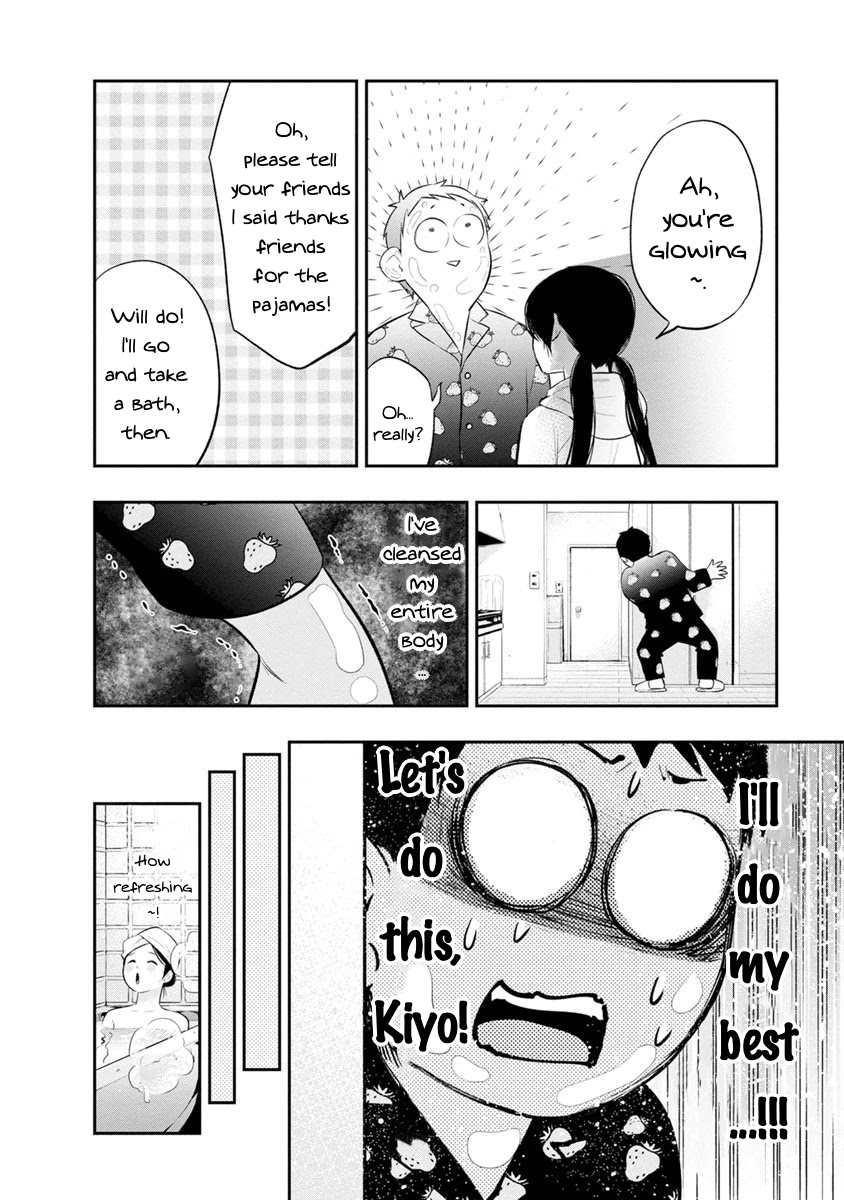 Itonami itonamezu Chapter 7 page 13 - Chapter 7: The Life of a Married Couple