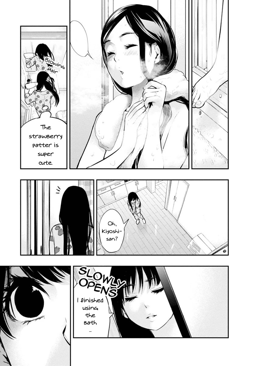 Itonami itonamezu Chapter 7 page 14 - Chapter 7: The Life of a Married Couple