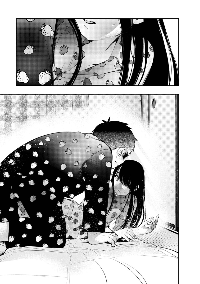 Itonami itonamezu Chapter 7 page 20 - Chapter 7: The Life of a Married Couple