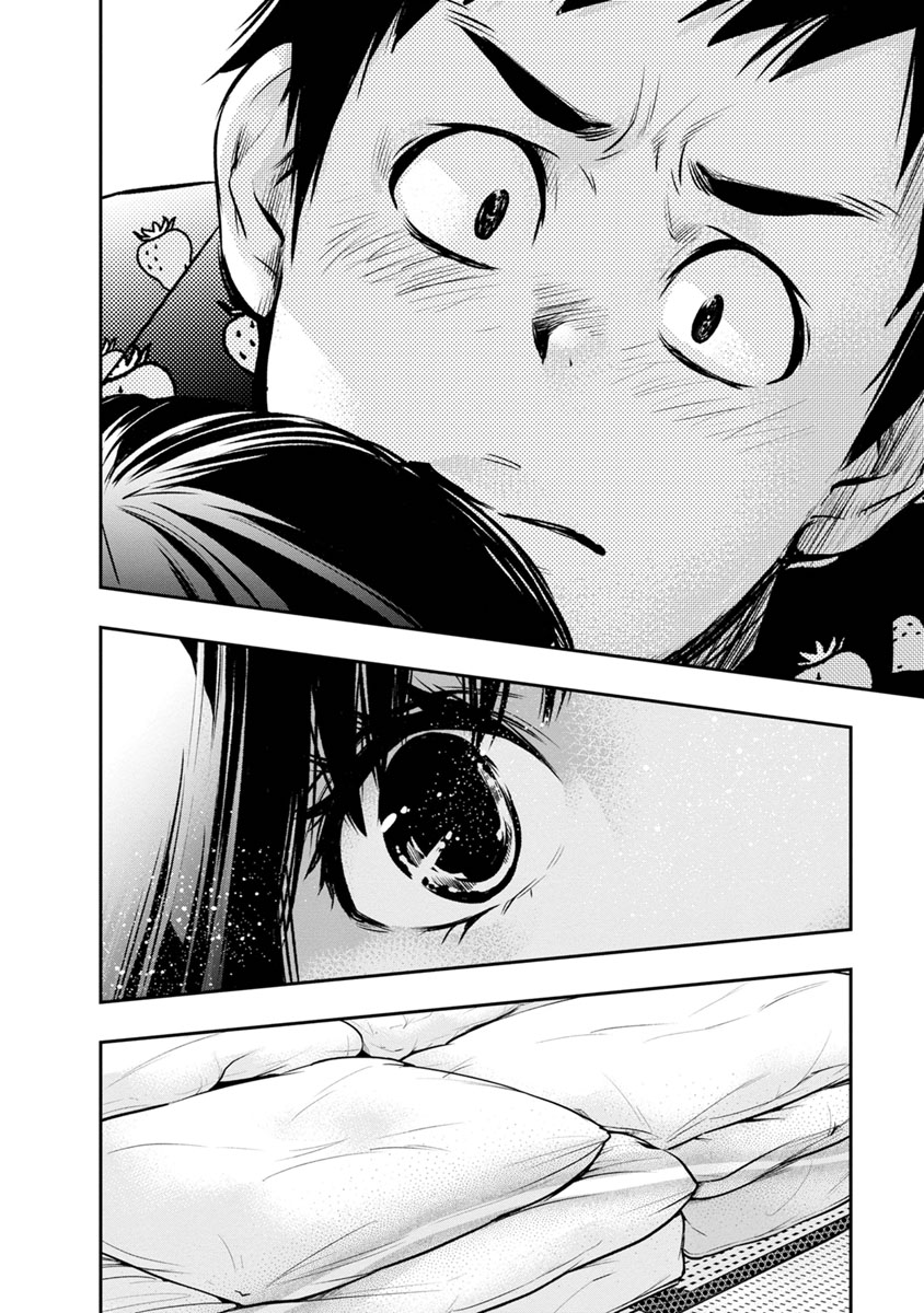 Itonami itonamezu Chapter 7 page 21 - Chapter 7: The Life of a Married Couple
