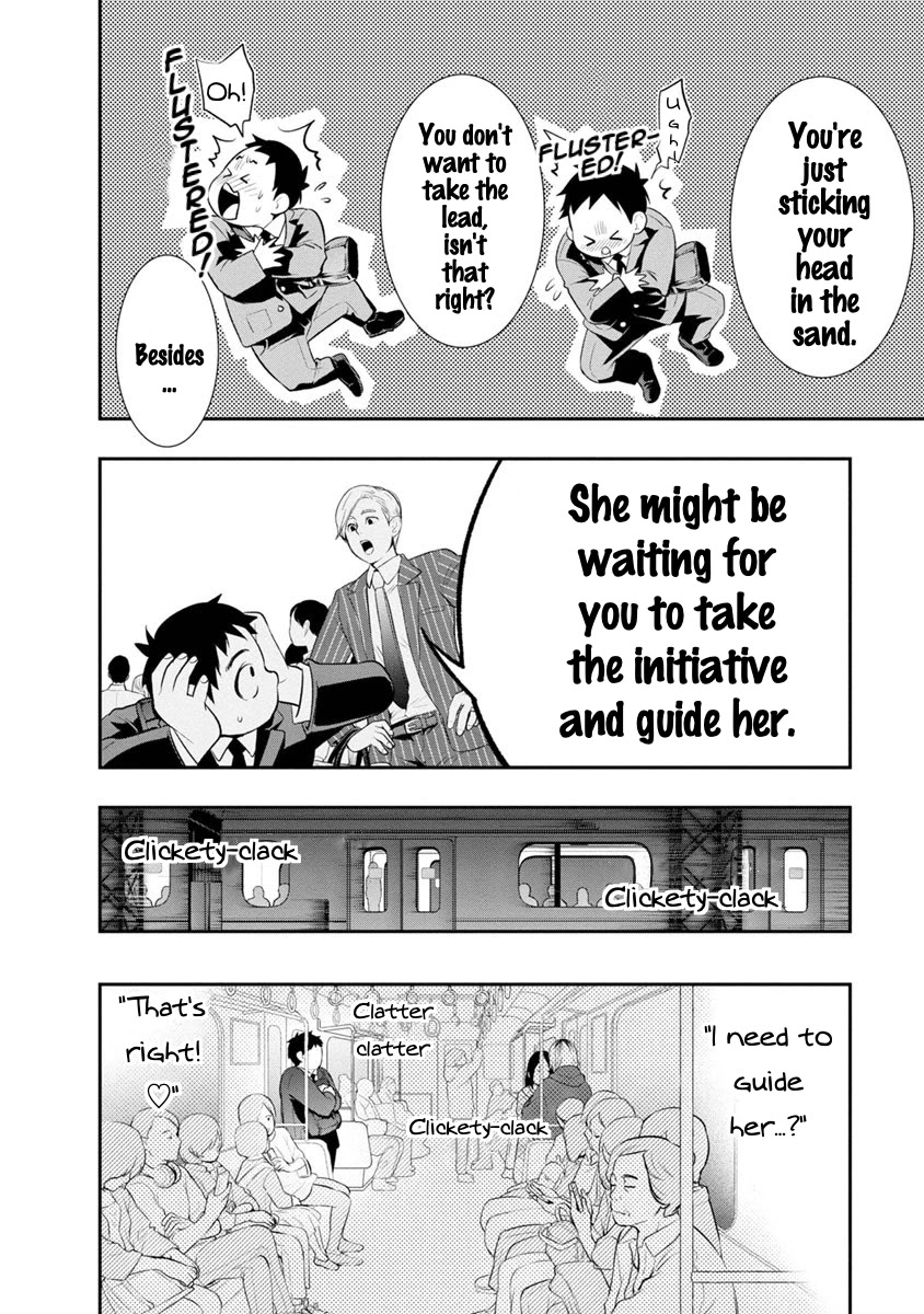 Itonami itonamezu Chapter 7 page 7 - Chapter 7: The Life of a Married Couple