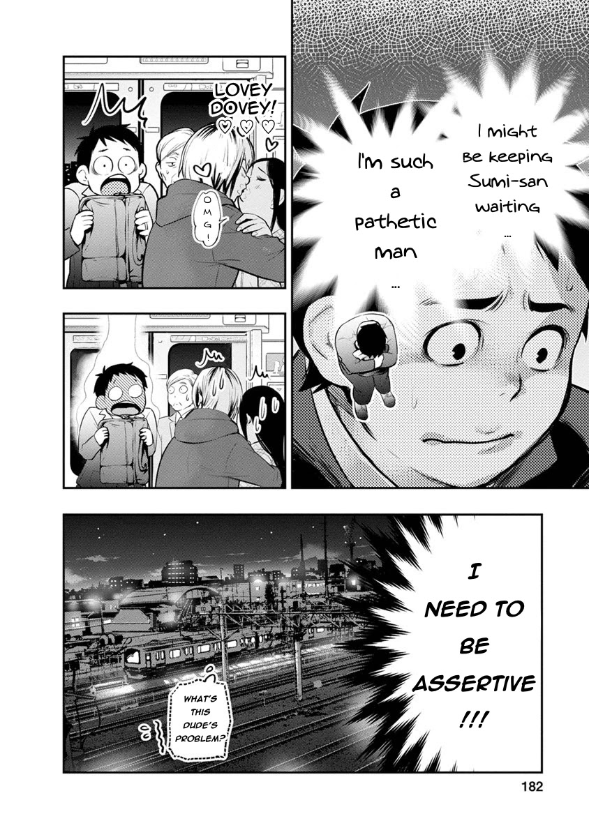 Itonami itonamezu Chapter 7 page 9 - Chapter 7: The Life of a Married Couple