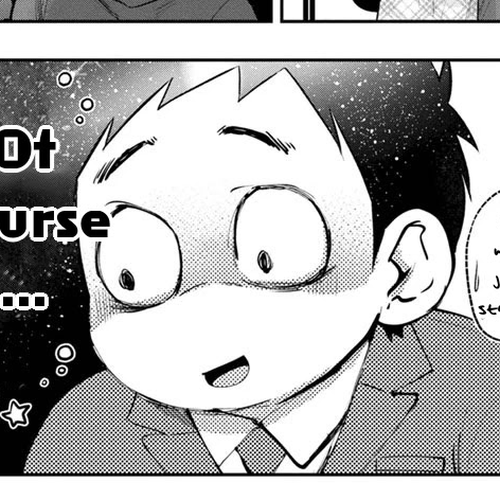 Itonami itonamezu Chapter 7: The Life of a Married Couple cover