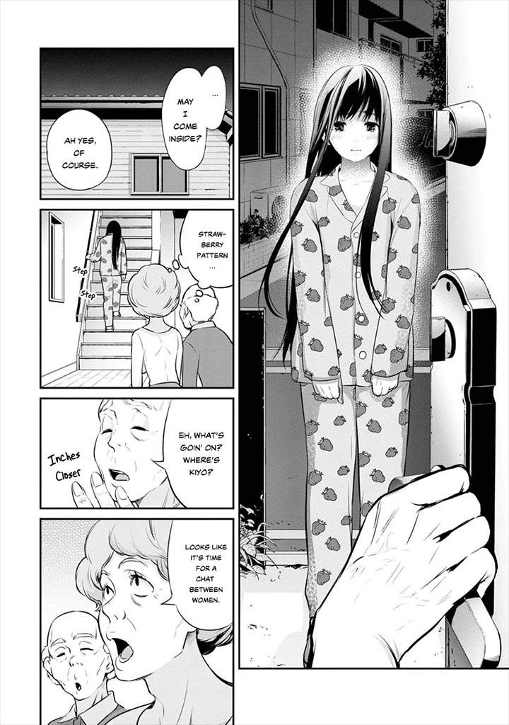 Itonami itonamezu Chapter 8 page 10 - Chapter 8: The Same Pace