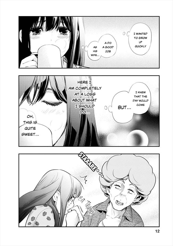 Itonami itonamezu Chapter 8 page 13 - Chapter 8: The Same Pace