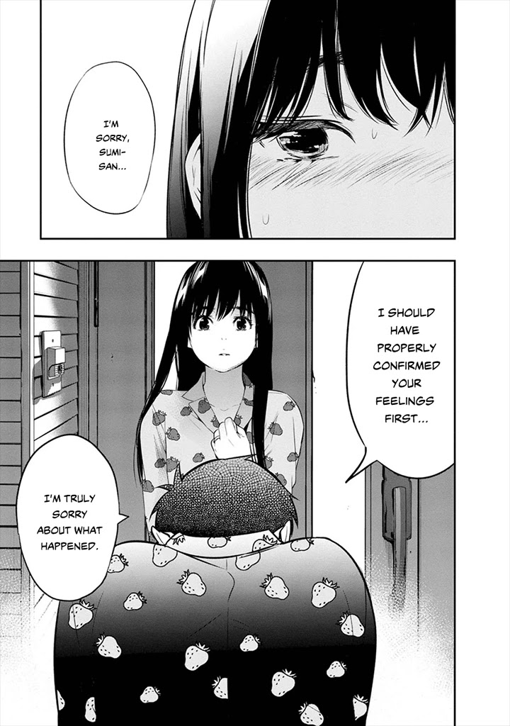 Itonami itonamezu Chapter 8 page 19 - Chapter 8: The Same Pace