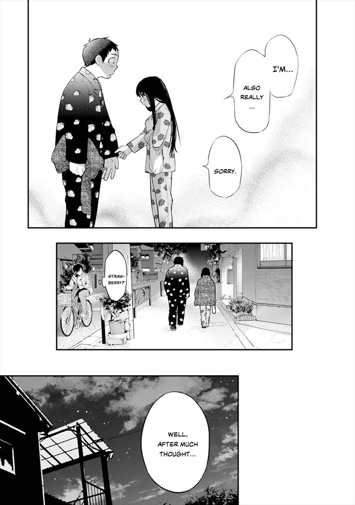 Itonami itonamezu Chapter 8 page 21 - Chapter 8: The Same Pace