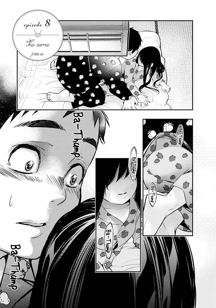 Itonami itonamezu Chapter 8 page 5 - Chapter 8: The Same Pace