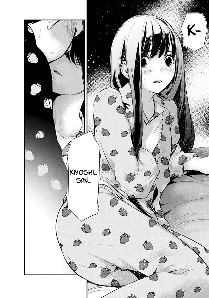 Itonami itonamezu Chapter 8 page 6 - Chapter 8: The Same Pace