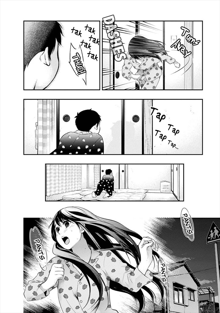 Itonami itonamezu Chapter 8 page 8 - Chapter 8: The Same Pace