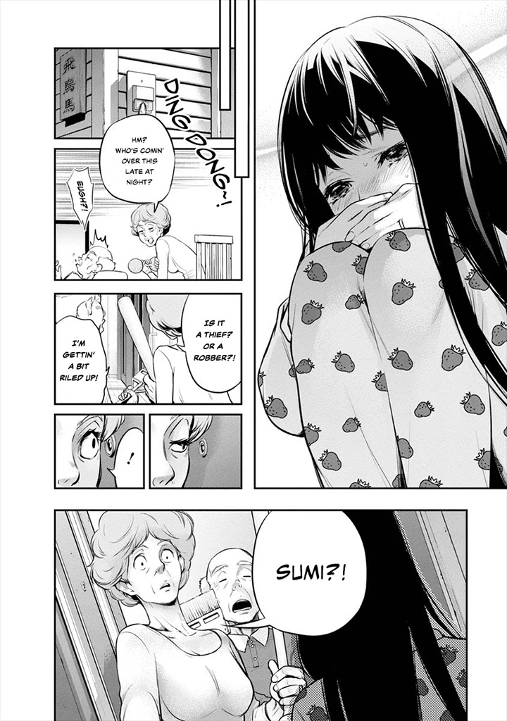 Itonami itonamezu Chapter 8 page 9 - Chapter 8: The Same Pace