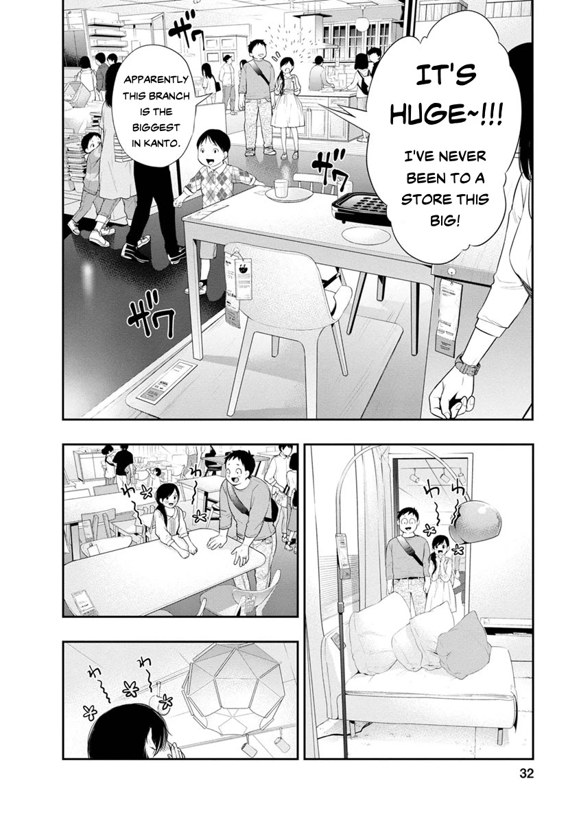 Itonami itonamezu Chapter 9 page 10 - Chapter 9: Outing