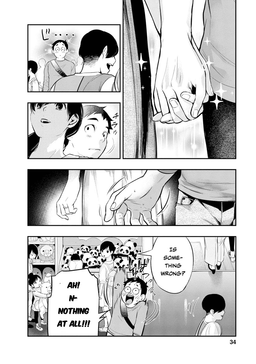 Itonami itonamezu Chapter 9 page 12 - Chapter 9: Outing
