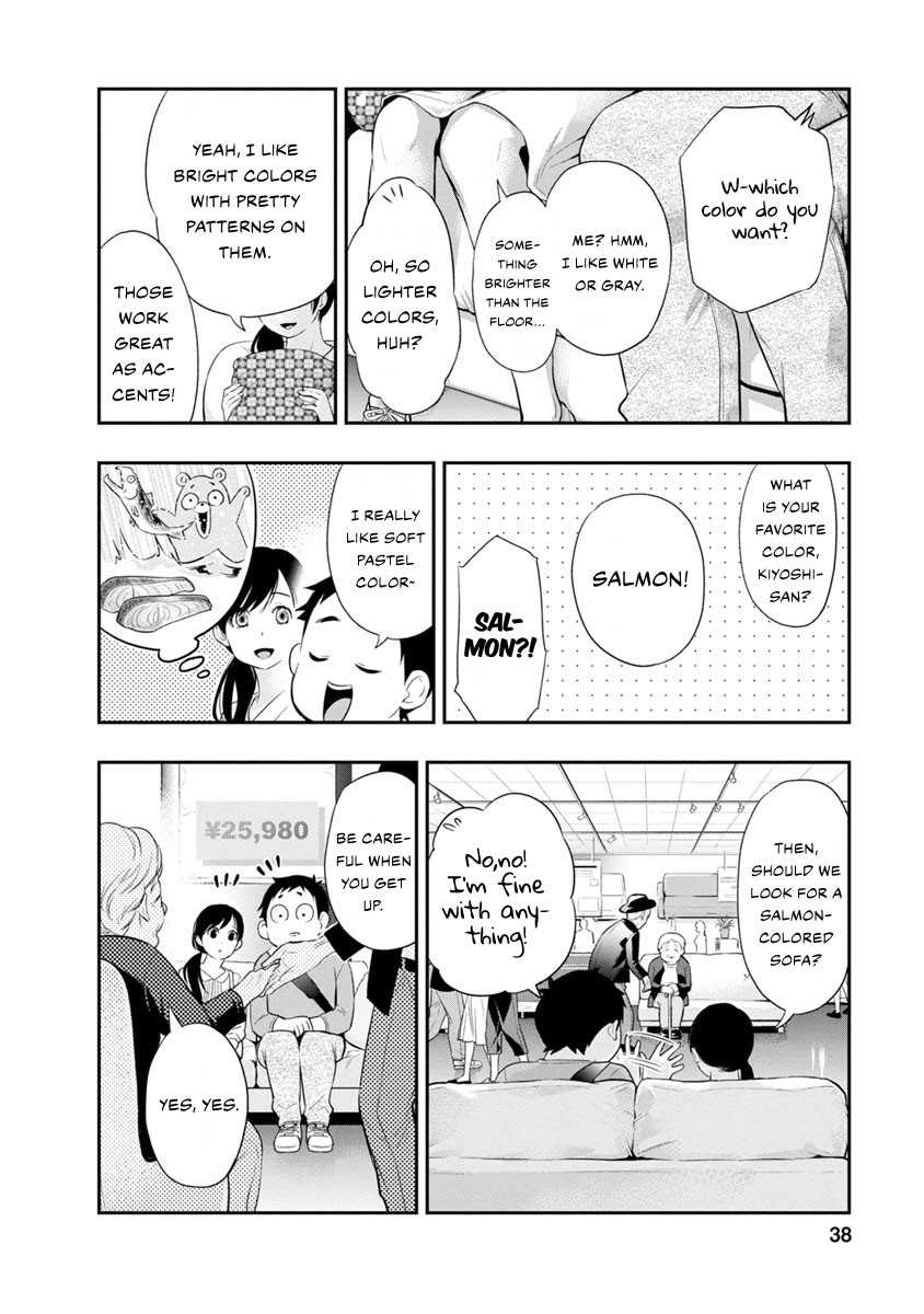 Itonami itonamezu Chapter 9 page 16 - Chapter 9: Outing