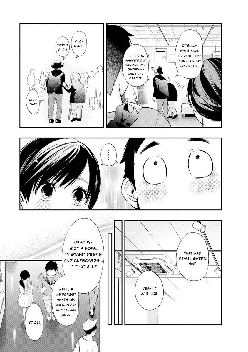 Itonami itonamezu Chapter 9 page 17 - Chapter 9: Outing