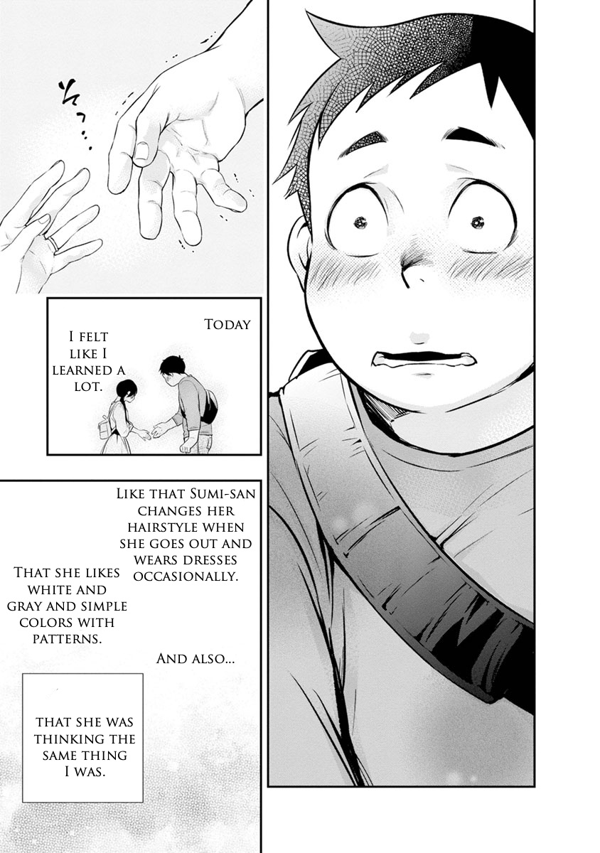 Itonami itonamezu Chapter 9 page 21 - Chapter 9: Outing
