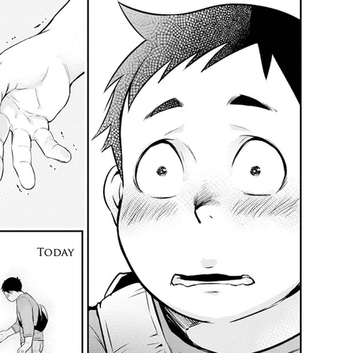 Itonami itonamezu Chapter 9: Outing cover