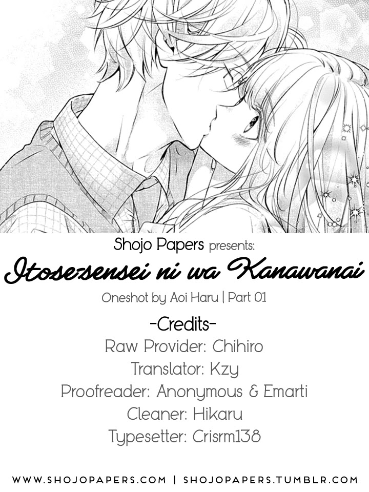 Itose-sensei ni wa Kanawanai. Chapter 1 page 1 - Chapter 1: Oneshot 01