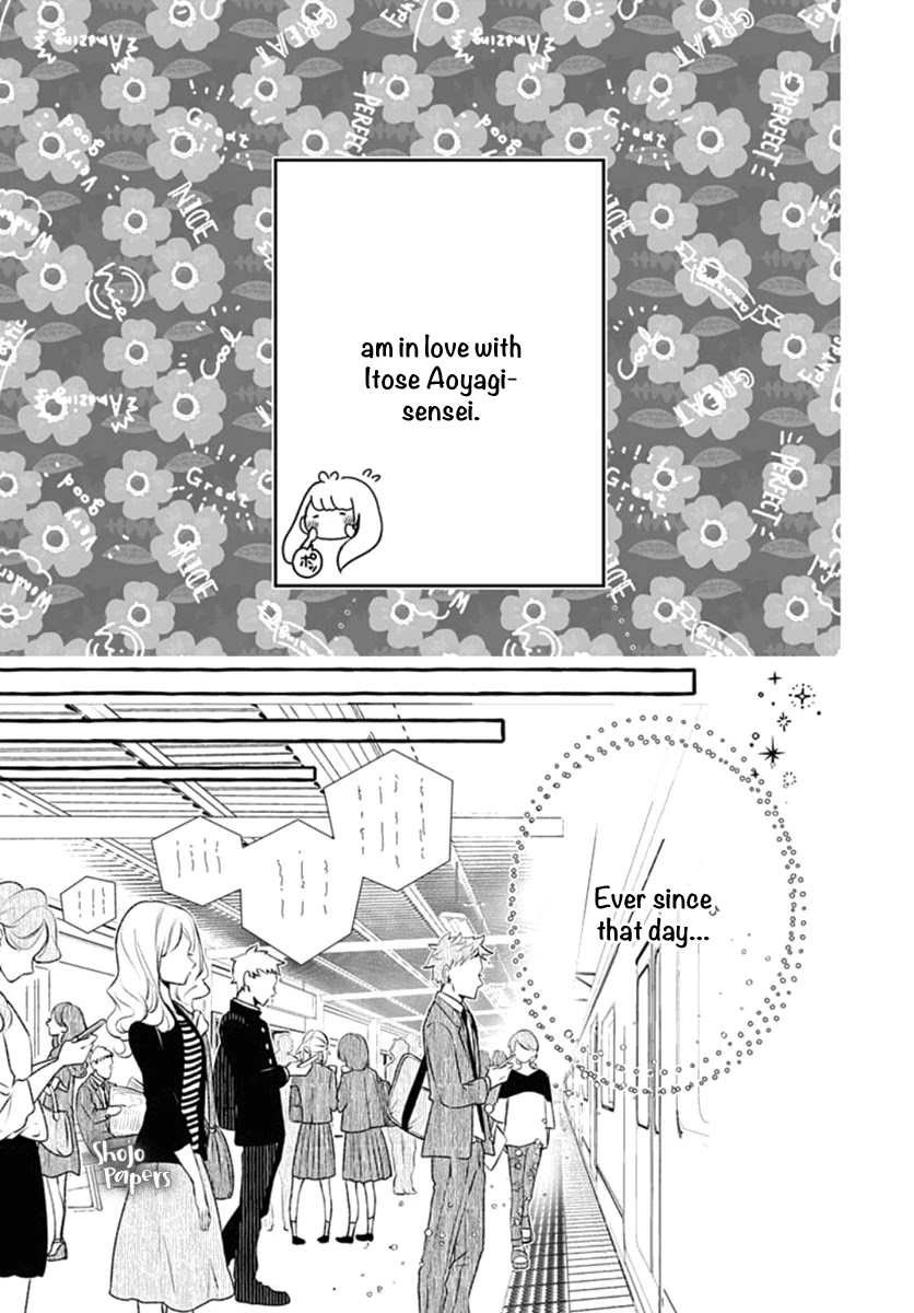 Itose-sensei ni wa Kanawanai. Chapter 1 page 10 - Chapter 1: Oneshot 01