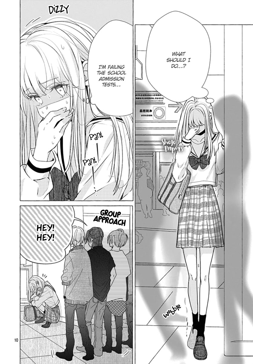 Itose-sensei ni wa Kanawanai. Chapter 1 page 11 - Chapter 1: Oneshot 01