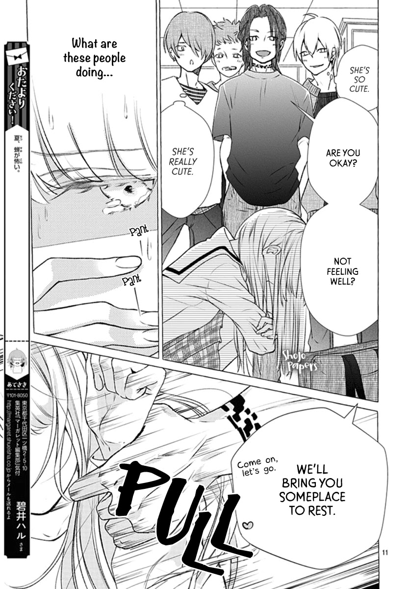 Itose-sensei ni wa Kanawanai. Chapter 1 page 12 - Chapter 1: Oneshot 01