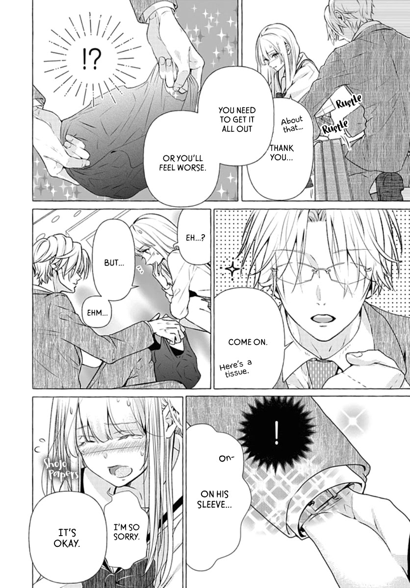 Itose-sensei ni wa Kanawanai. Chapter 1 page 15 - Chapter 1: Oneshot 01