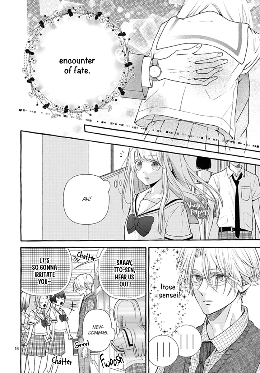 Itose-sensei ni wa Kanawanai. Chapter 1 page 17 - Chapter 1: Oneshot 01