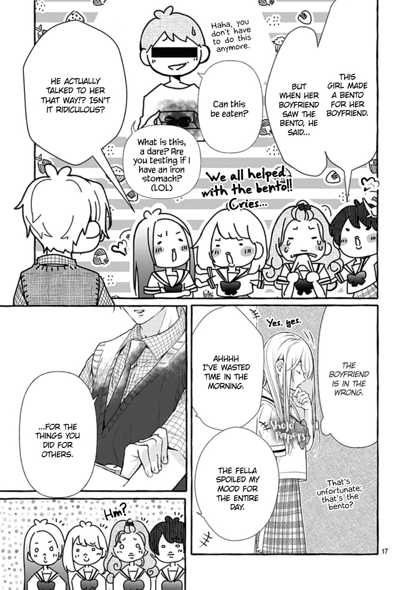 Itose-sensei ni wa Kanawanai. Chapter 1 page 18 - Chapter 1: Oneshot 01