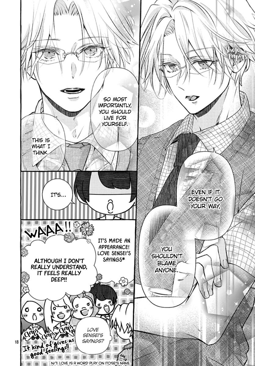 Itose-sensei ni wa Kanawanai. Chapter 1 page 19 - Chapter 1: Oneshot 01