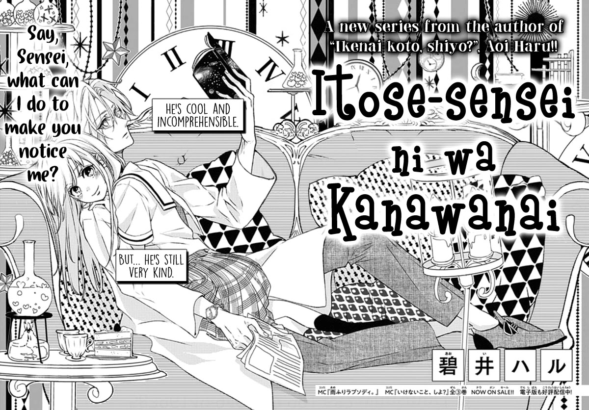 Itose-sensei ni wa Kanawanai. Chapter 1 page 2 - Chapter 1: Oneshot 01