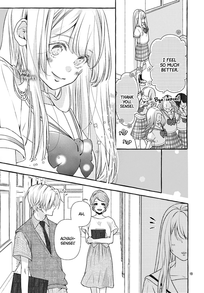 Itose-sensei ni wa Kanawanai. Chapter 1 page 20 - Chapter 1: Oneshot 01