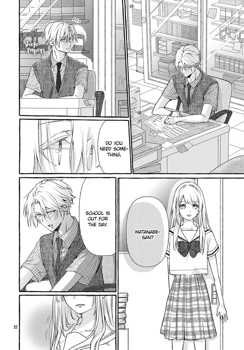Itose-sensei ni wa Kanawanai. Chapter 1 page 23 - Chapter 1: Oneshot 01