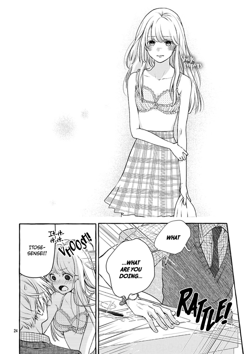 Itose-sensei ni wa Kanawanai. Chapter 1 page 25 - Chapter 1: Oneshot 01