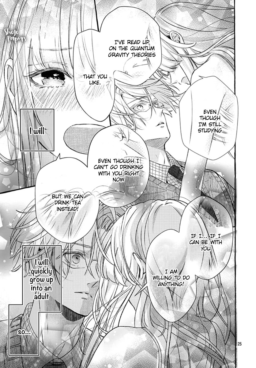 Itose-sensei ni wa Kanawanai. Chapter 1 page 26 - Chapter 1: Oneshot 01