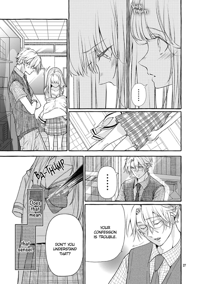 Itose-sensei ni wa Kanawanai. Chapter 1 page 28 - Chapter 1: Oneshot 01