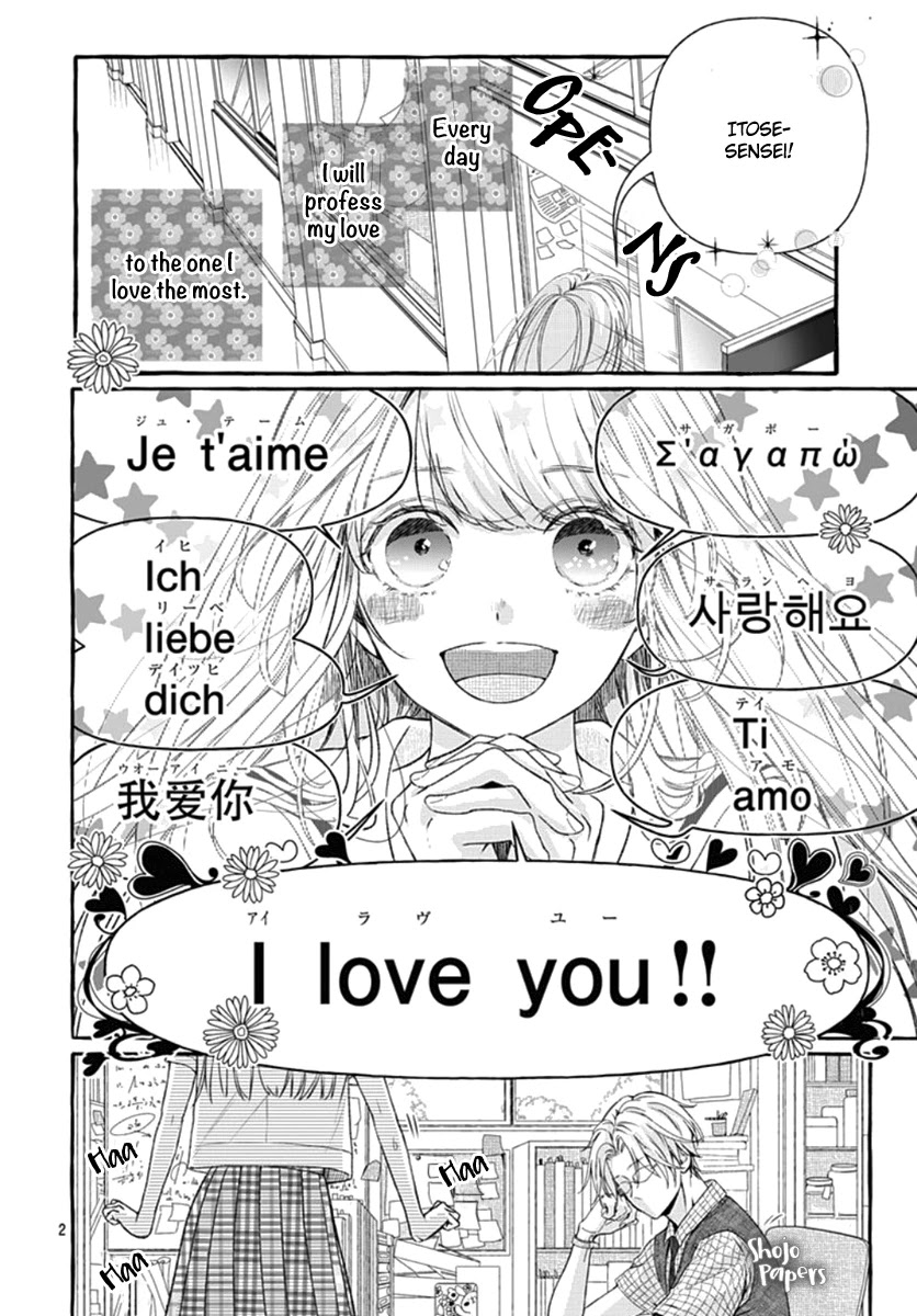 Itose-sensei ni wa Kanawanai. Chapter 1 page 3 - Chapter 1: Oneshot 01