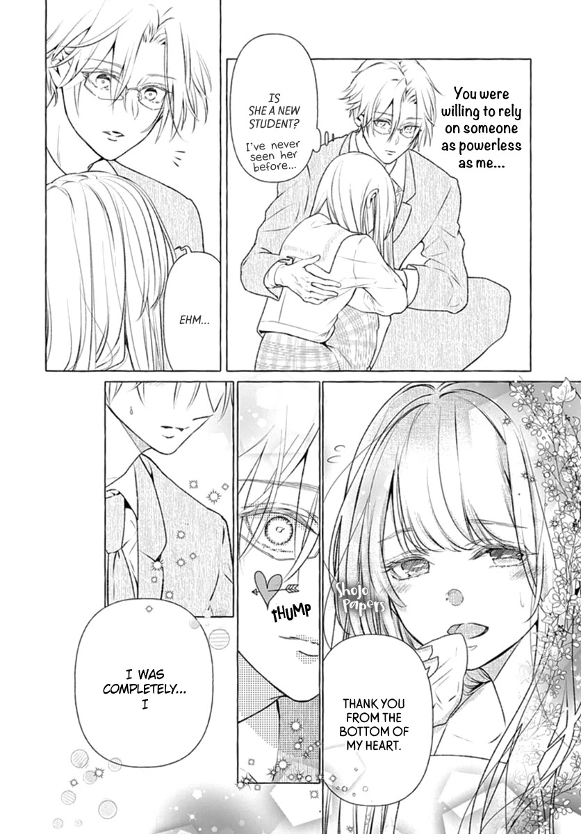 Itose-sensei ni wa Kanawanai. Chapter 1 page 31 - Chapter 1: Oneshot 01